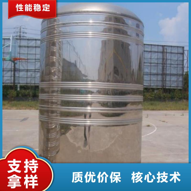 恒压变频供水设备-视频-通海|易门|楚雄|怒江恒压变频供水设备_玉溪市本地