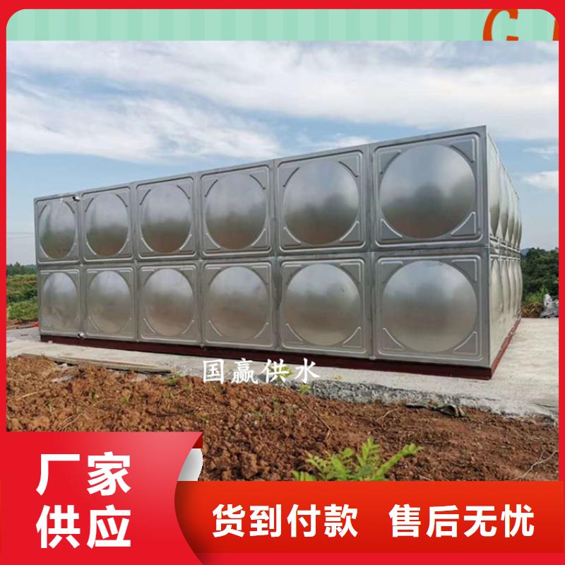 恒压变频供水设备-视频-通海|易门|楚雄|怒江恒压变频供水设备_玉溪市本地