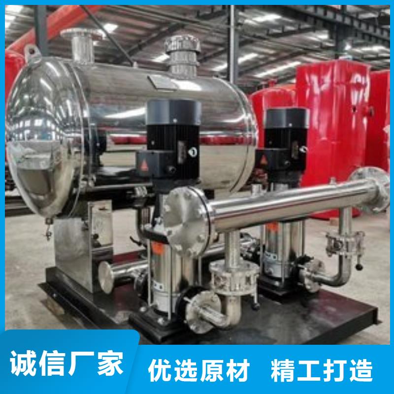 变频供水产地直销