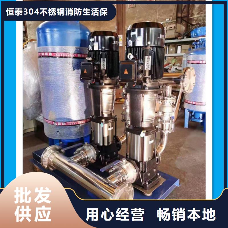 优质的恒压变频供水生产厂家