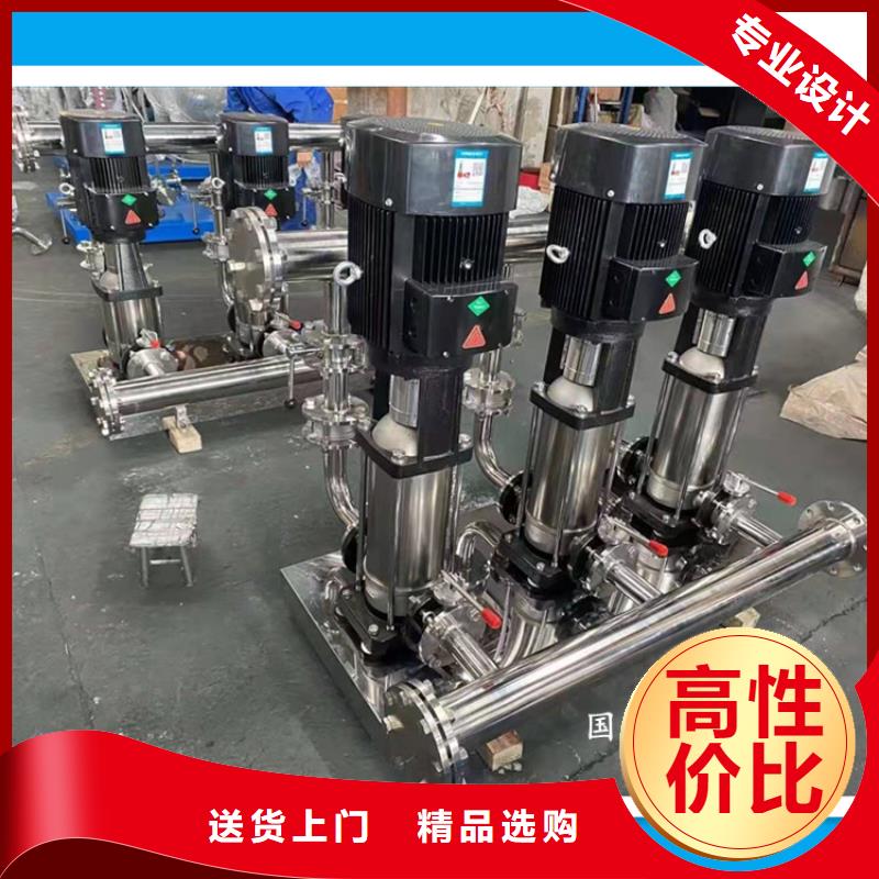 二次供水水箱获取报价