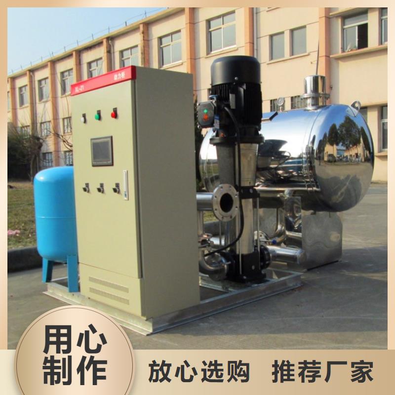 二次供水设备恒压变频供水设备欢迎来厂考察