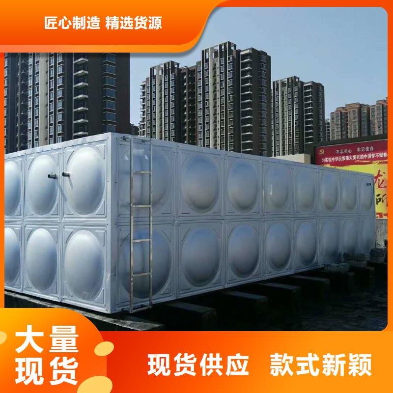 买不锈钢水箱认准恒泰304不锈钢消防生活保温水箱变频供水设备有限公司