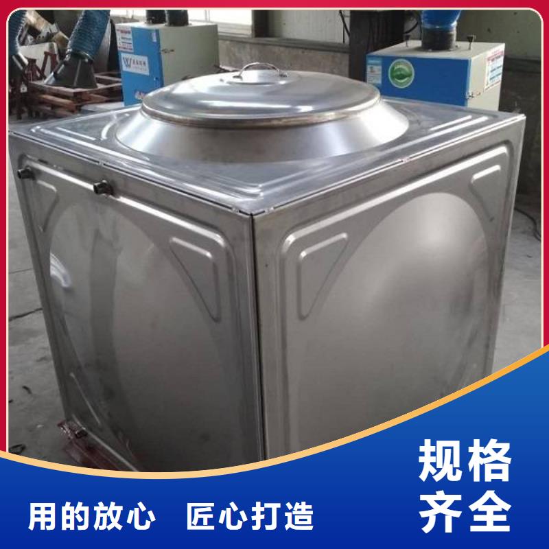 靠谱的保温水箱销售厂家