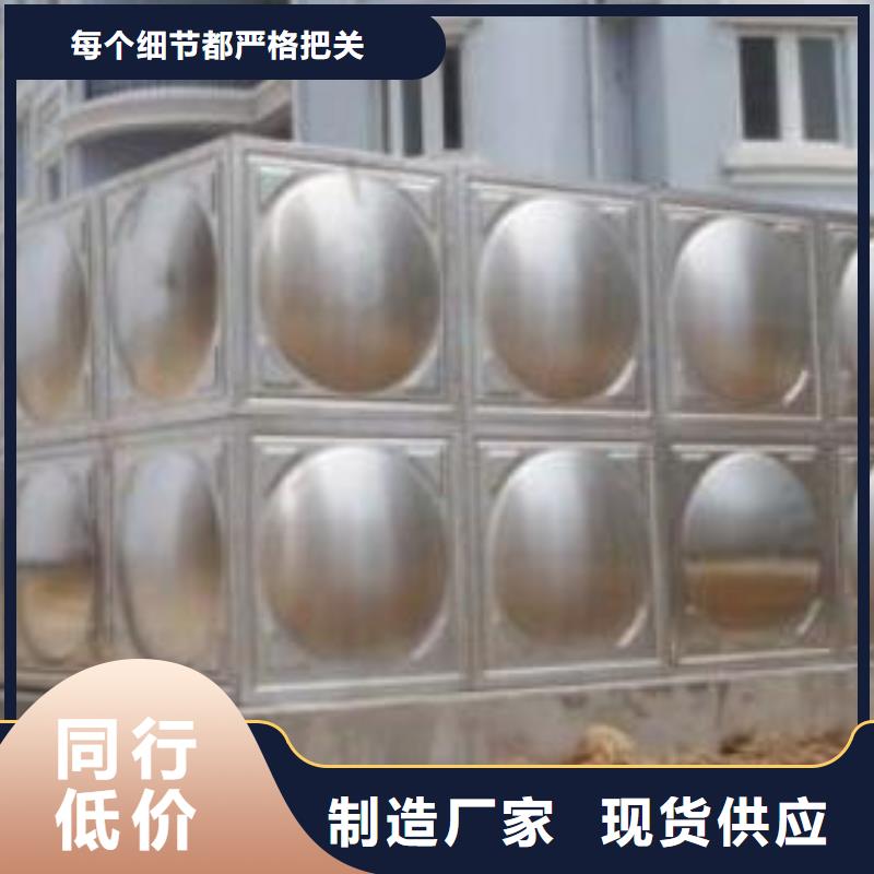 选消防水箱【无中间商】