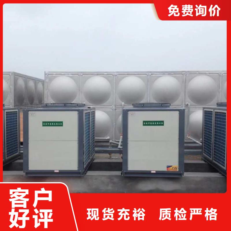 选消防水箱【无中间商】