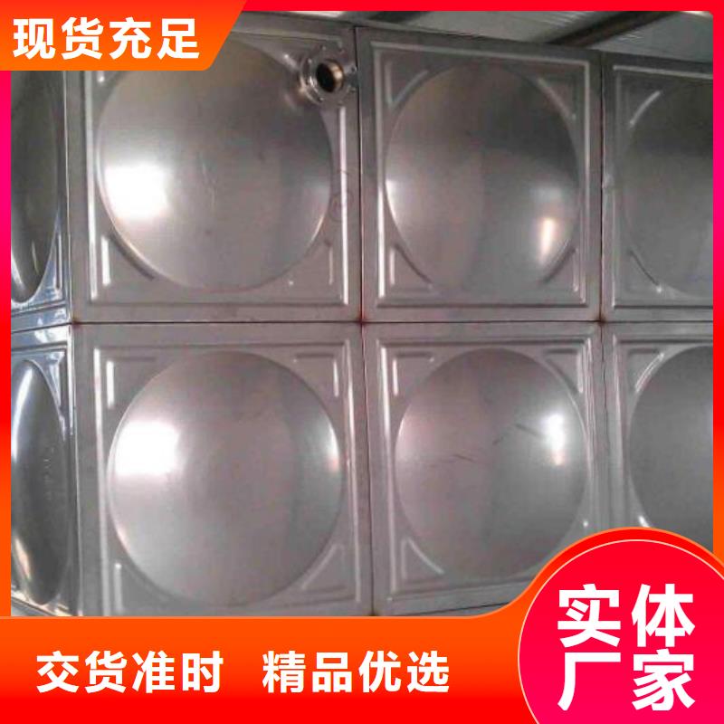 #不锈钢水箱#货源充足