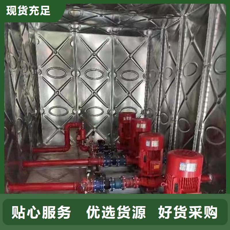 高质量不锈钢保温水箱供应商