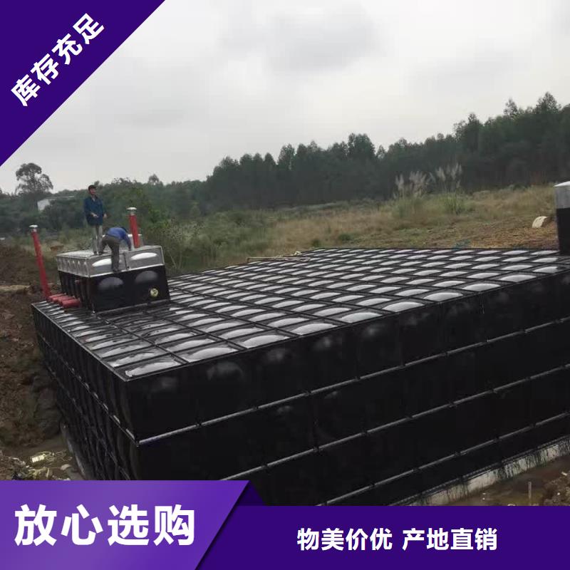 不锈钢消防水箱厂商