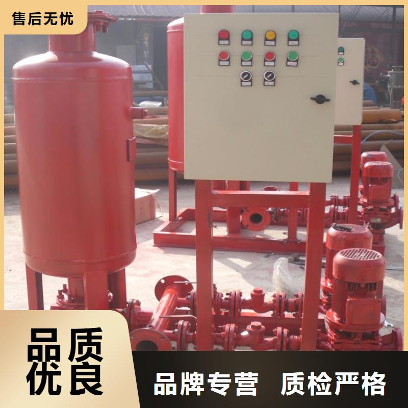 高质量不锈钢保温水箱供应商