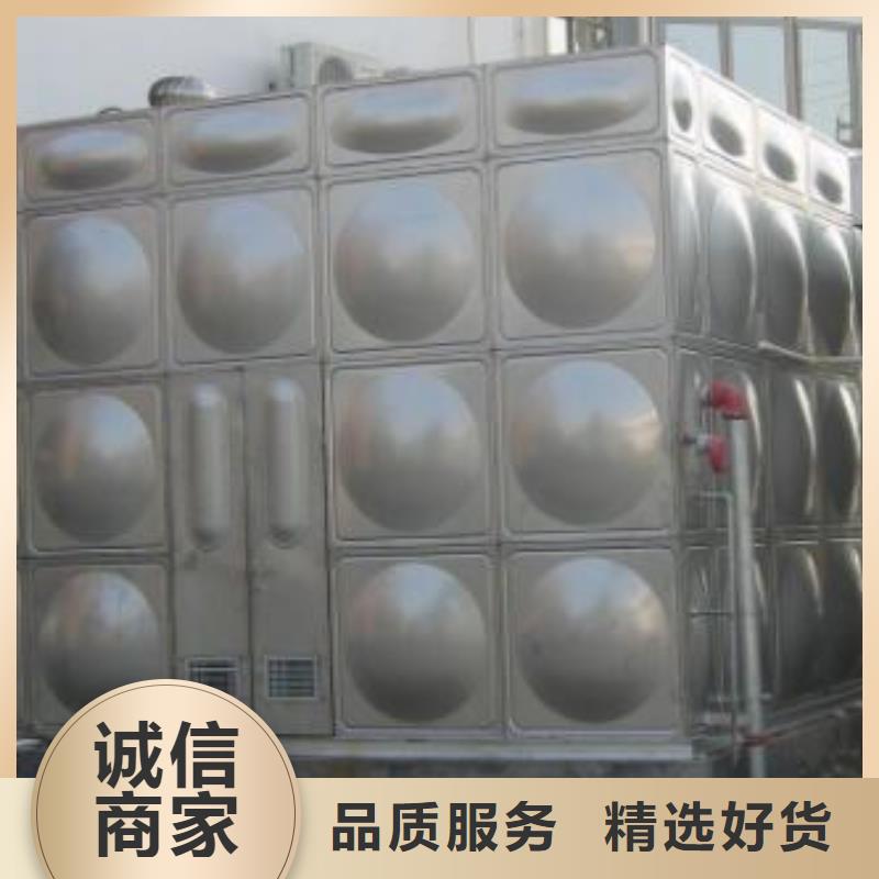 高质量不锈钢保温水箱供应商