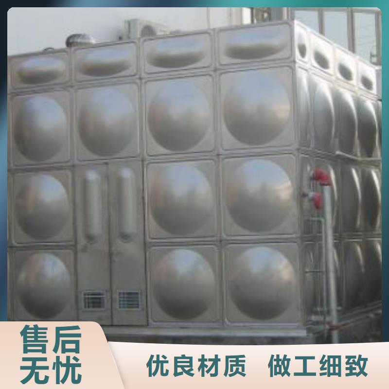 价格低的不锈钢水箱厂家供应商