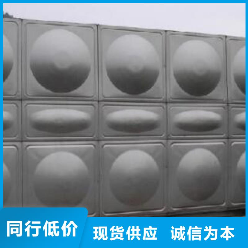 本地不锈钢水箱厂家