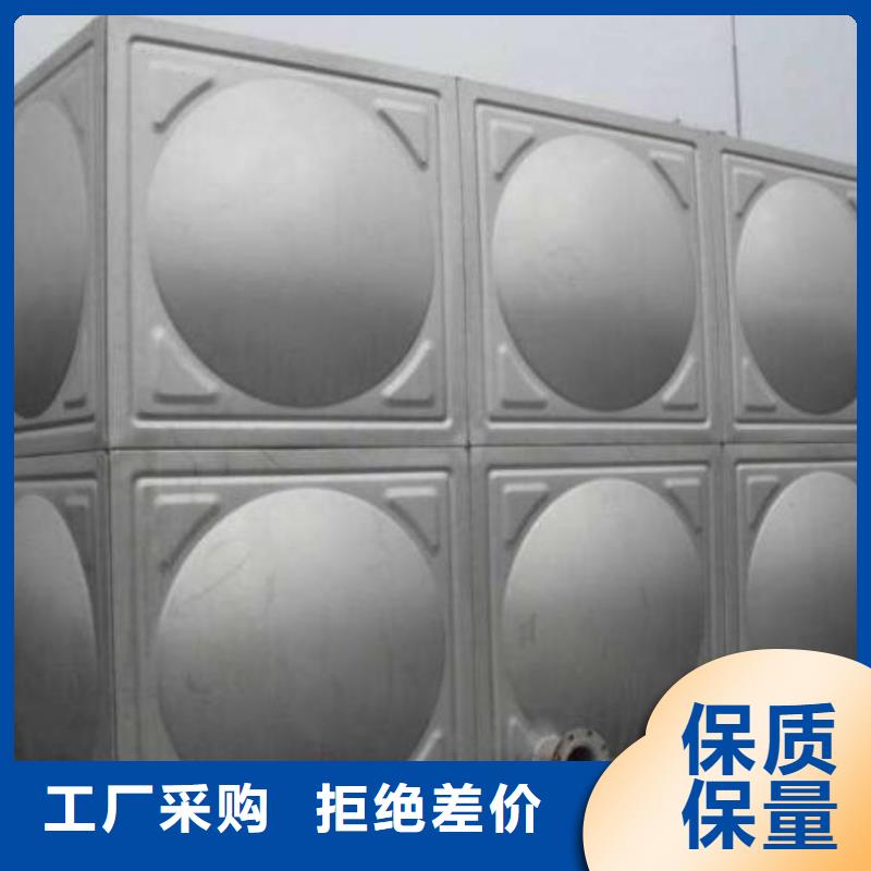 不锈钢水箱价格-污水泵好货直供