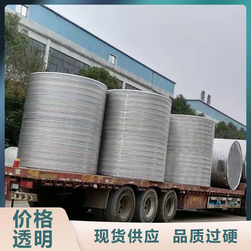 恒压变频供水设备-视频-恒压变频供水设备_江西省宜春市恒泰304不锈钢消防生活保温水箱变频供水设备(宜春市分公司)(宜春市分公司)