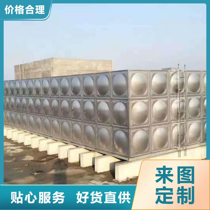 不锈钢拼装水箱恒压变频供水设备价格地道