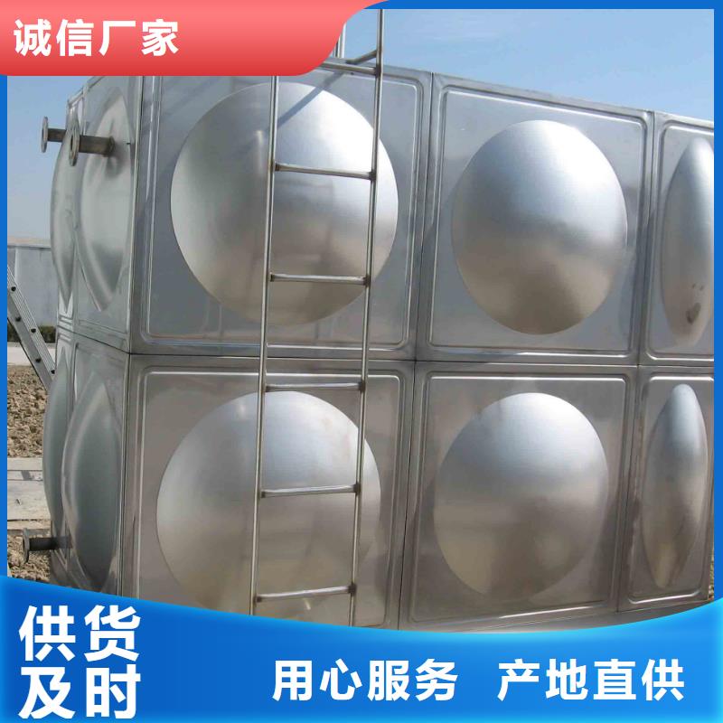 恒压变频供水设备-视频-恒压变频供水设备_江西省宜春市恒泰304不锈钢消防生活保温水箱变频供水设备(宜春市分公司)(宜春市分公司)