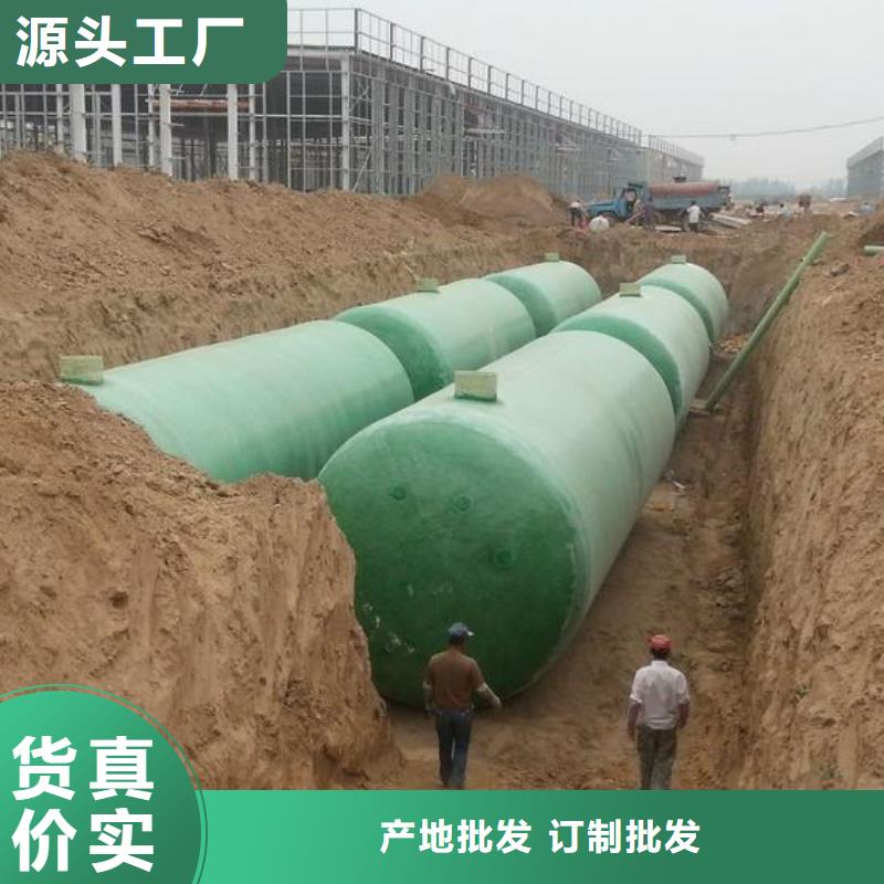 不锈钢热水箱_恒压变频供水设备经久耐用