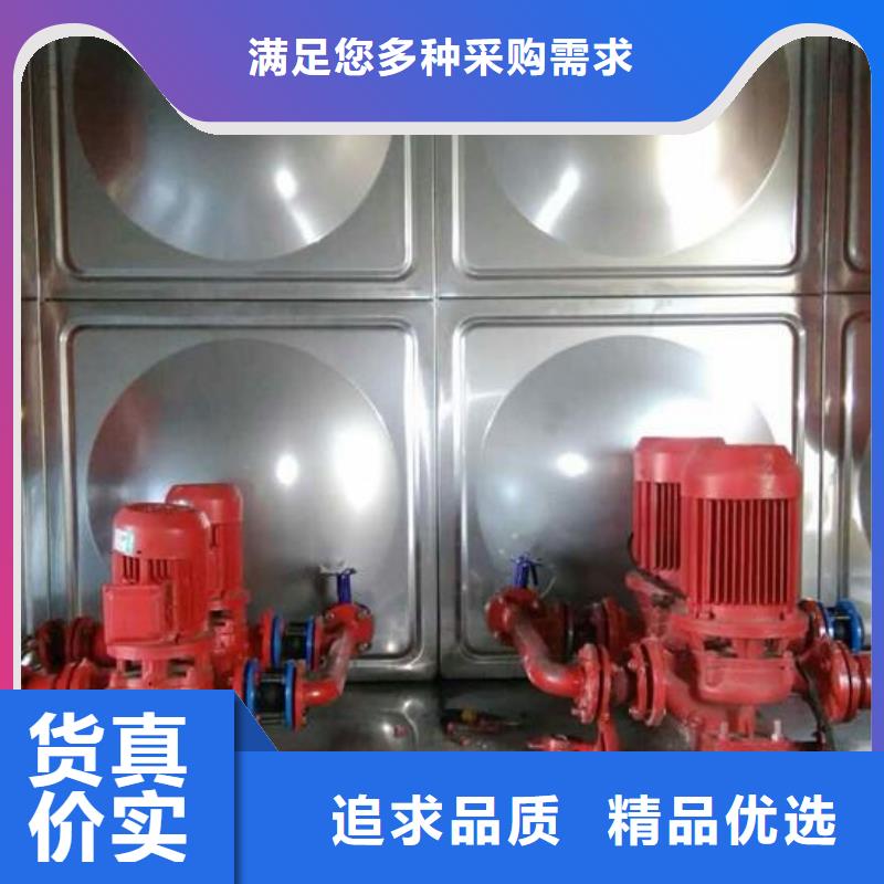【不锈钢方型水箱消防泵精品优选】