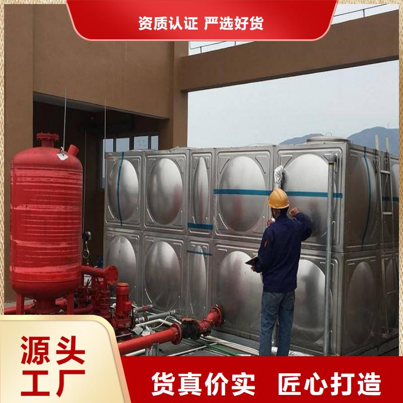 不锈钢生活水箱无负压变频供水设备每一处都是匠心制作