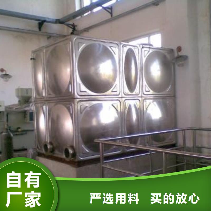 不锈钢生活水箱无负压变频供水设备每一处都是匠心制作