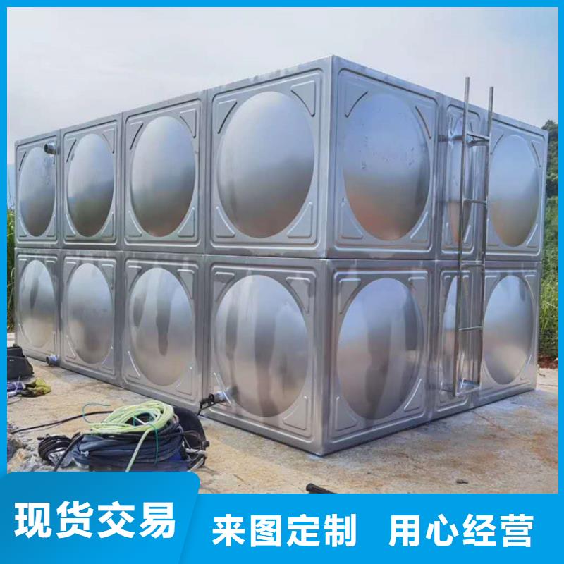 不锈钢模压水箱污水泵种类多质量好