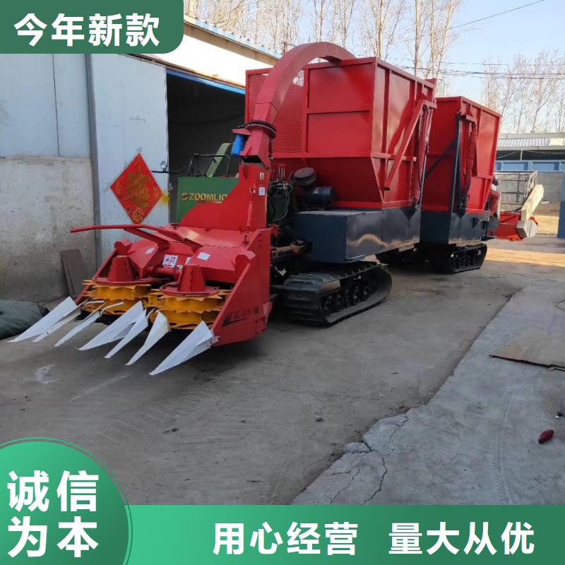 青储机黑狼研发生产销售