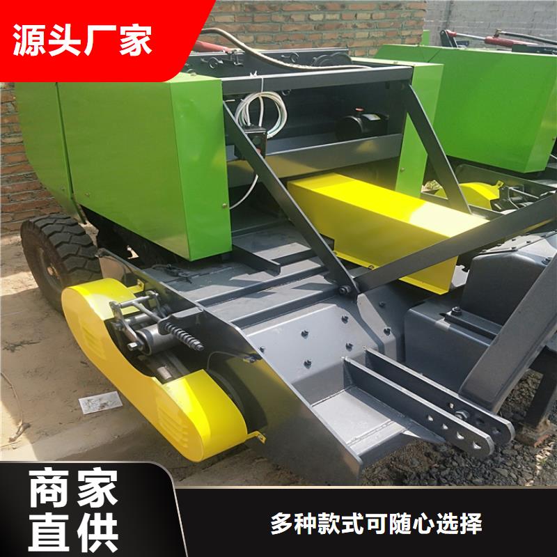 打捆机-拉布拉多犬用心做品质