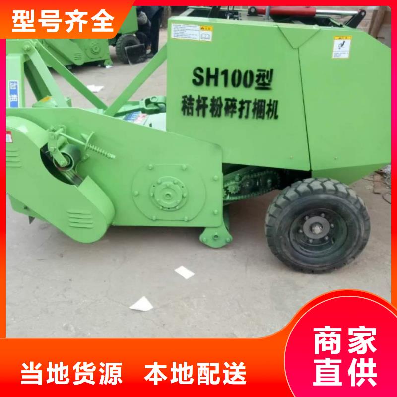 打捆机德牧犬厂家十分靠谱