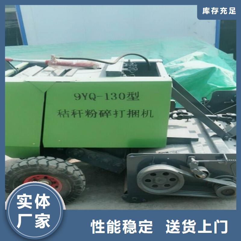 打捆机德牧犬厂家十分靠谱