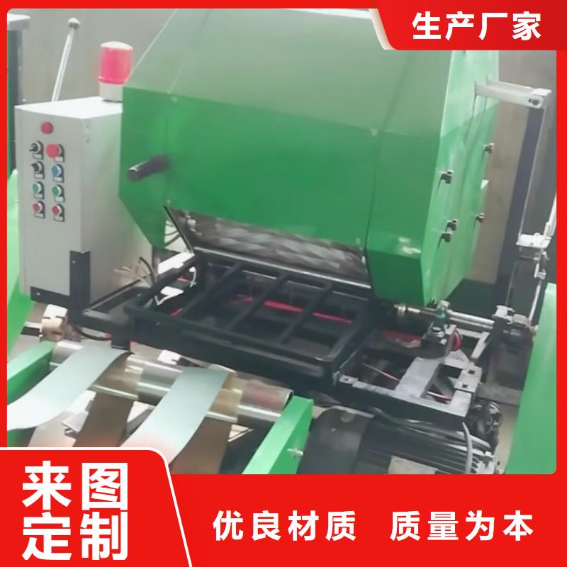 【打捆包膜机】比特犬好品质用的放心