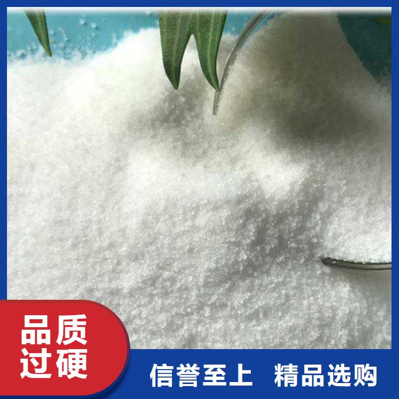 自来水厂聚合氯化铝免费拿样