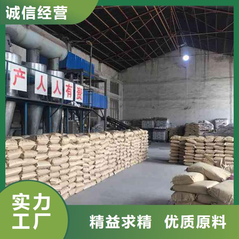 固体聚合硫酸铁诚信企业