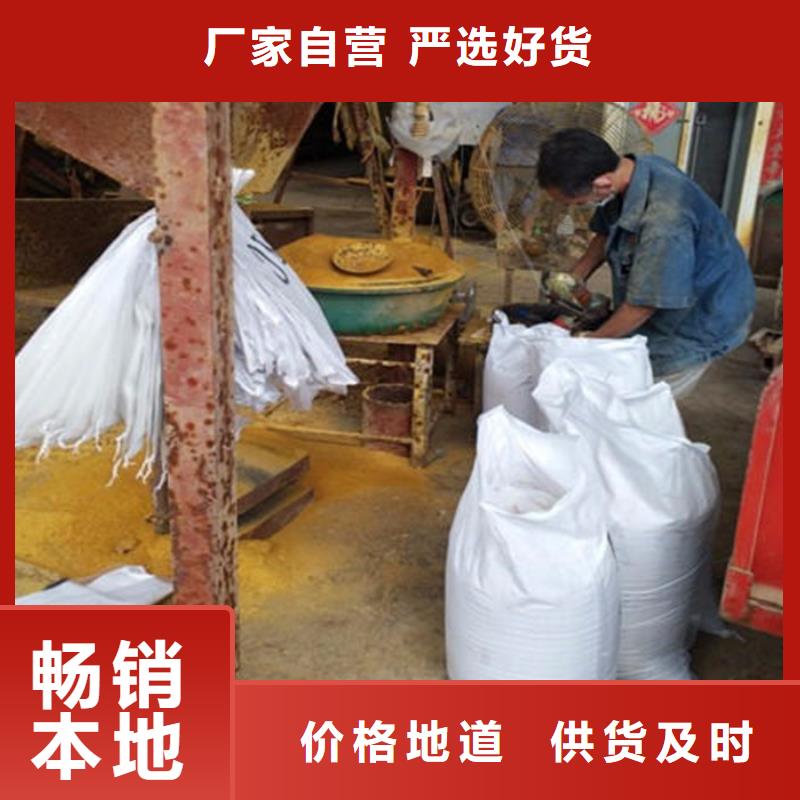 pam聚丙烯酰胺阴离子量大从优