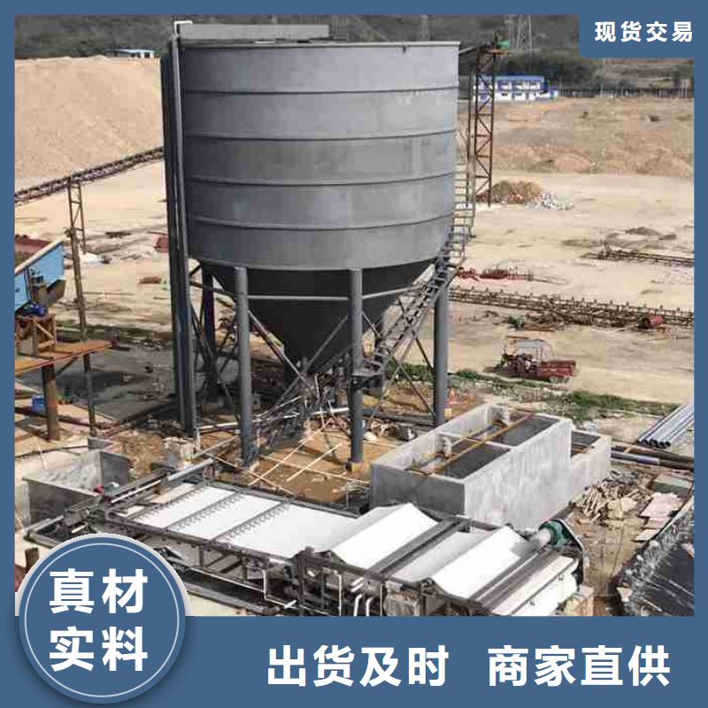 pam聚丙烯酰胺阴离子量大从优