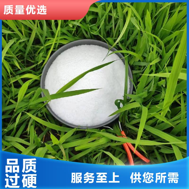 自来水厂聚合氯化铝免费拿样