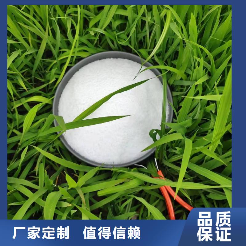 厂家直销聚合氯化铝全国走货