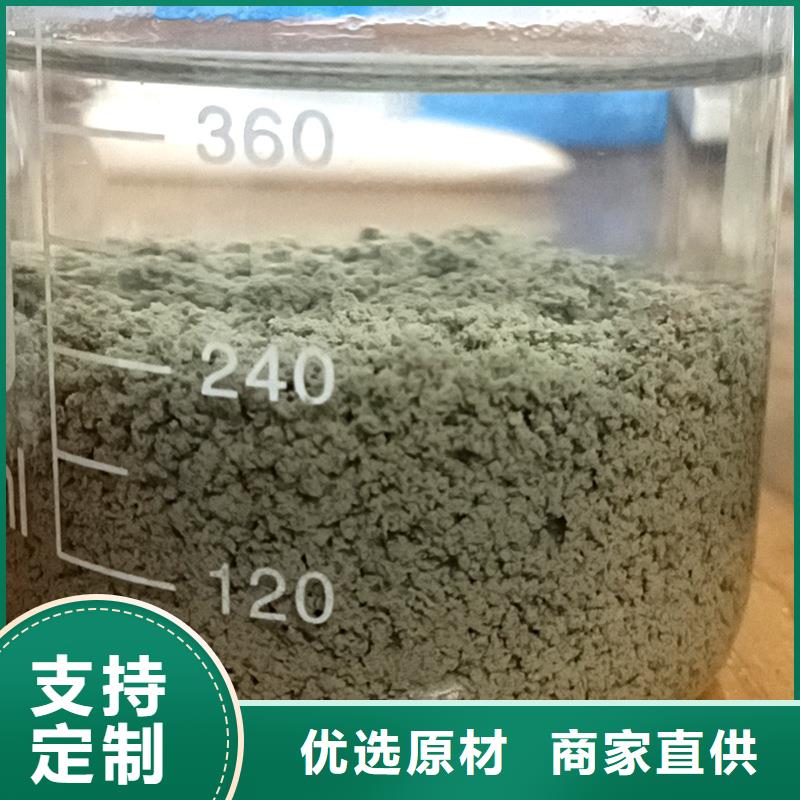 自来水用聚合氯化铝良心厂家