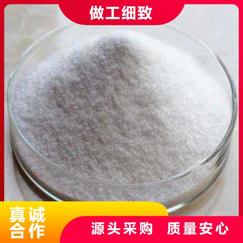 自来水厂聚合氯化铝免费拿样