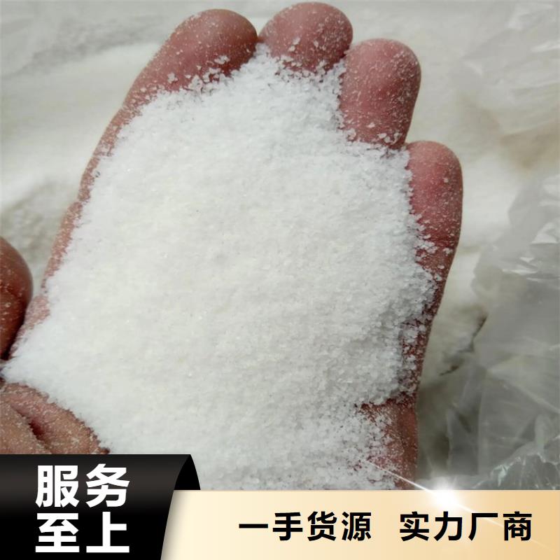 自来水厂聚合氯化铝免费拿样