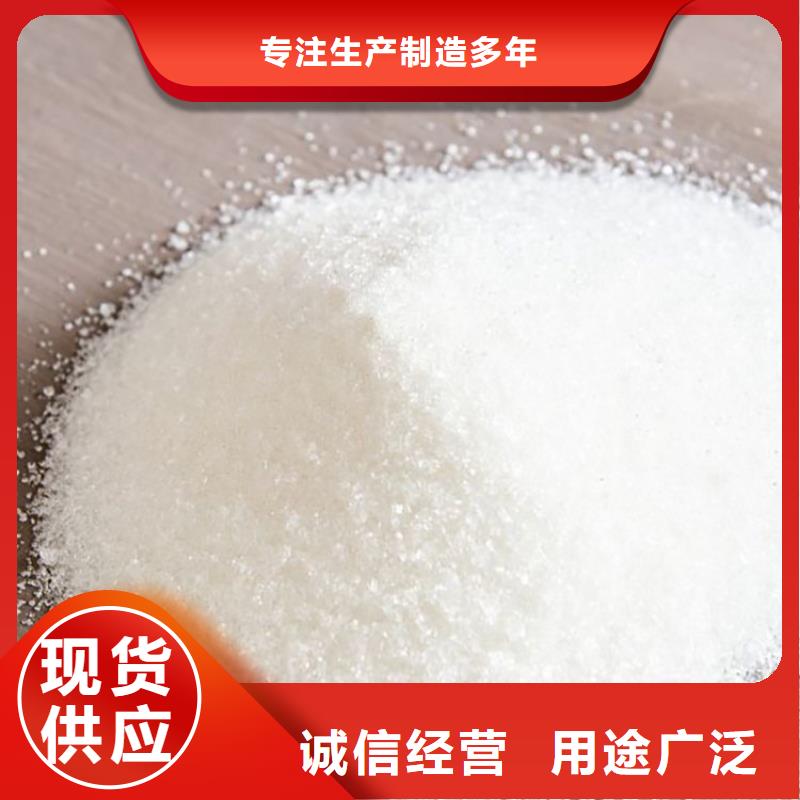 自来水厂聚合氯化铝免费拿样