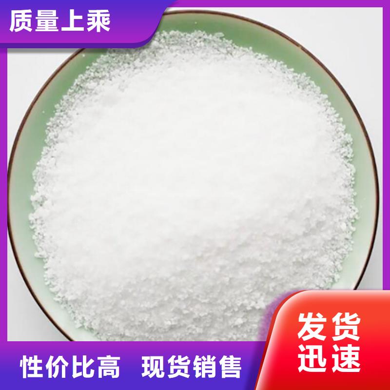 一吨水放多少聚合氯化铝采购价格