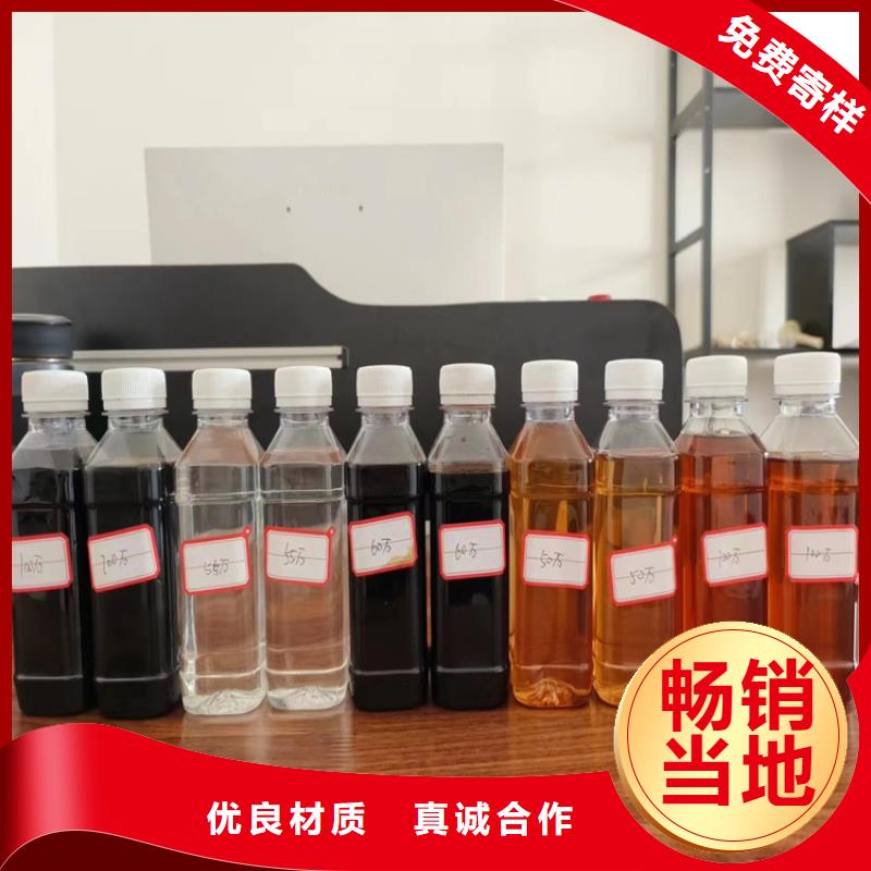 【复合碳源】阳离子聚丙烯酰胺随到随提