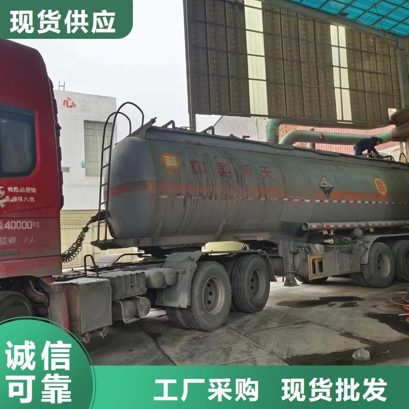 复合碳源-【聚丙烯酰胺助凝剂】多种款式可随心选择