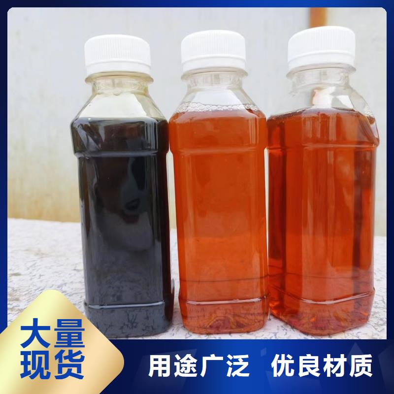 【复合碳源】阳离子聚丙烯酰胺随到随提