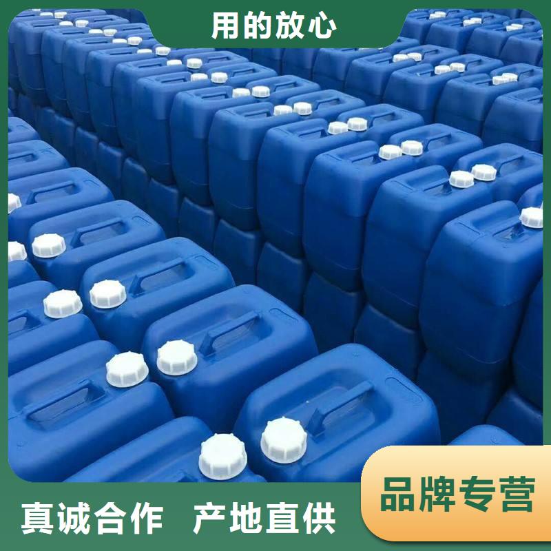 《安徽》 当地 省碳源直销价格采购