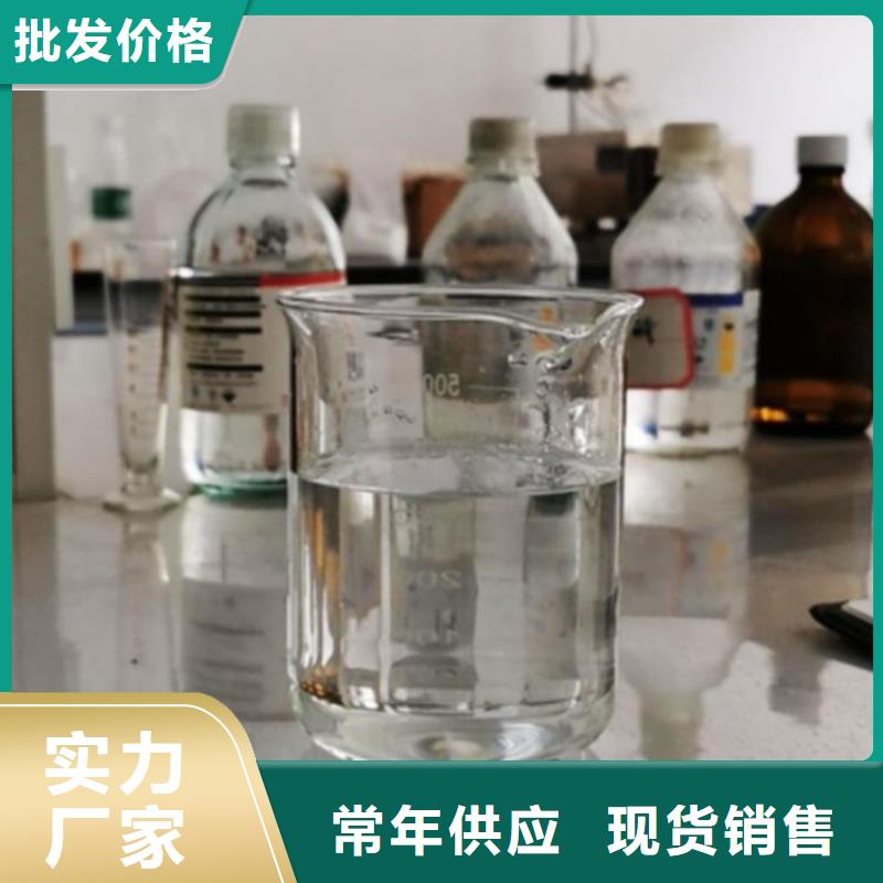 复合碳源葡萄糖液体碳源种类丰富