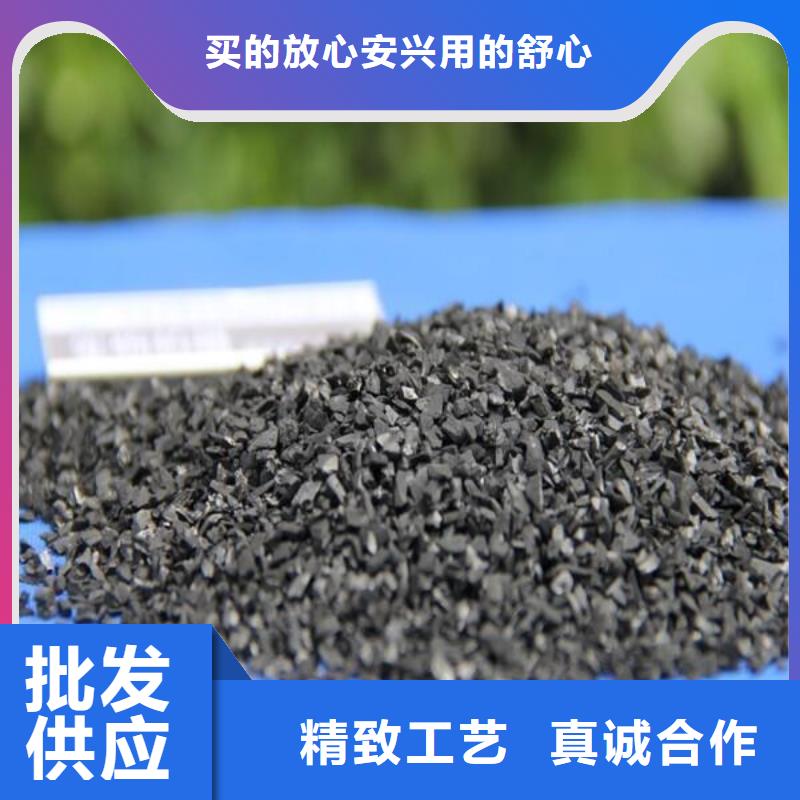 活性炭_絮凝剂低价货源