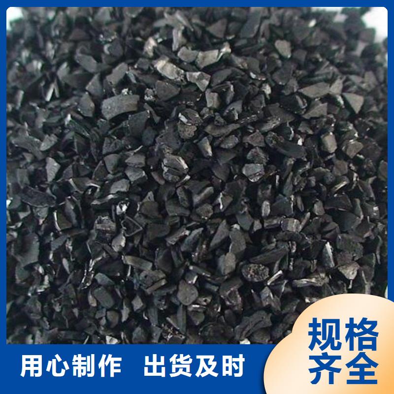 活性炭_絮凝剂低价货源
