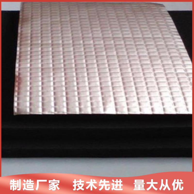 橡塑玻璃棉卷毡直销厂家